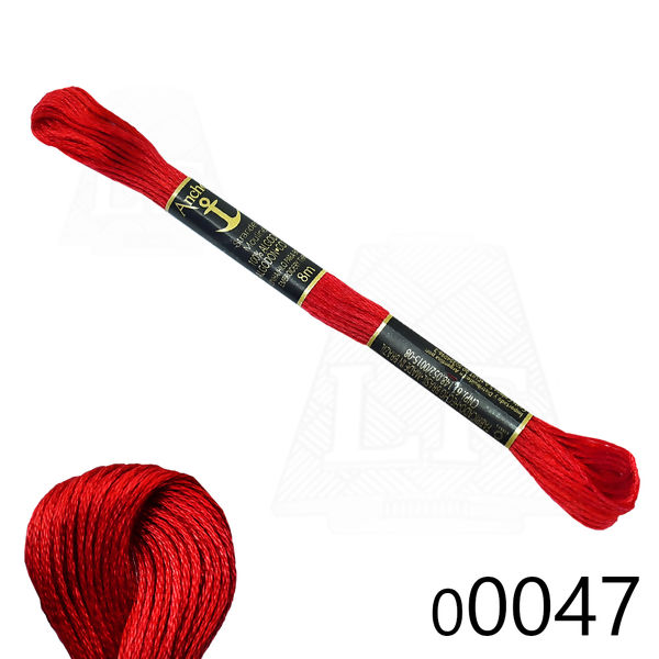 Cis_Anchor_moline_8m_00047