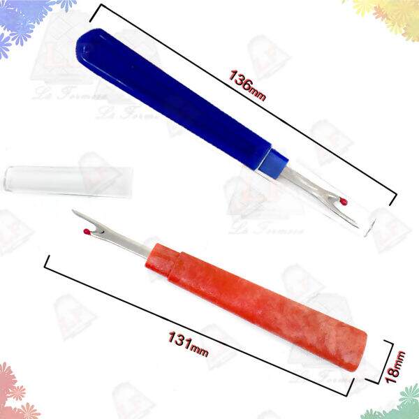 Leb_AbridordeCasa_G12