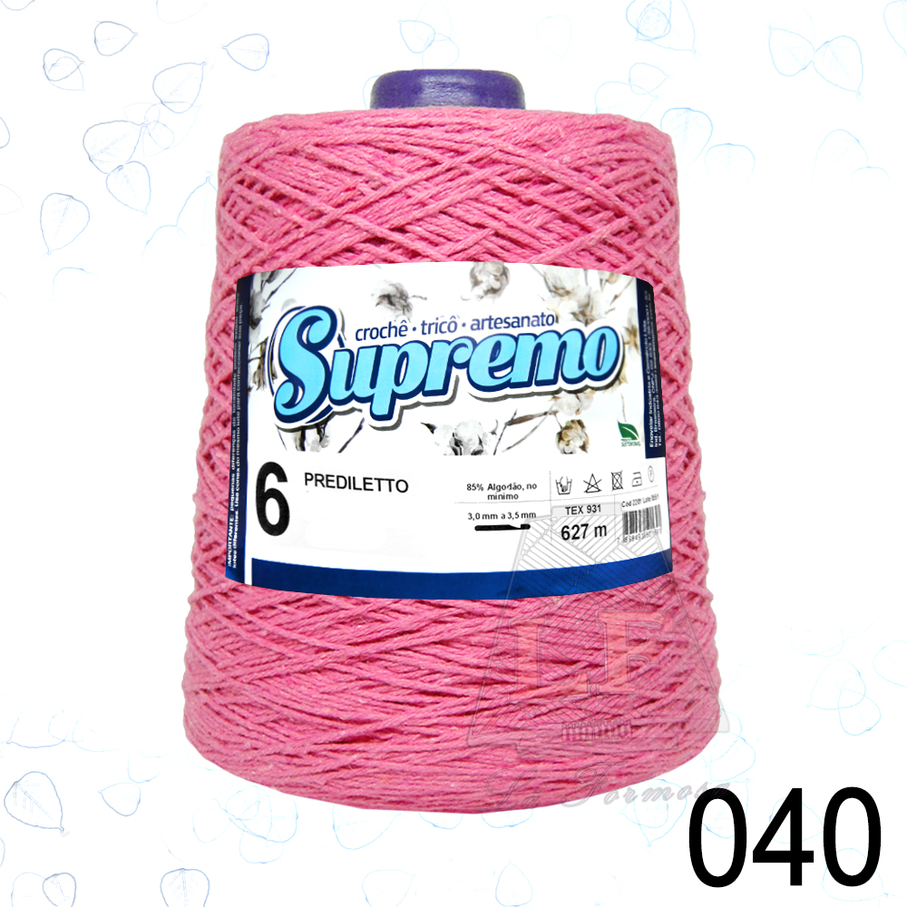 ネット　７，５ｍ×４，８ｍ Tênis Unissex Mizuno Atlantis REF: 101064064