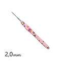 Cir_Agr_amig_softpink_200