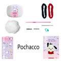 Cir_Kit_Ami_HKandF_Collecion_10_Pochacco