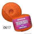 Cir_Verano26_0617