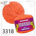 Cir_Verano_3318