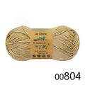 Cis_Bamboo_00804