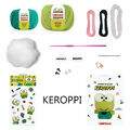 Cir_Kit_Ami_HKendF_Collecion_02_Keroppi