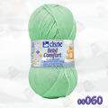 Lã Cisne Bebê Comfort - 100g(330m)